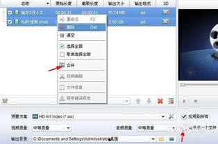 拼视频的软件哪个好用,哪款才是你的最佳选择？