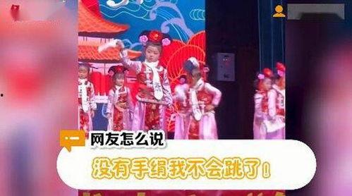 转手绢视频,重温经典转手绢游戏，传承民间文化魅力