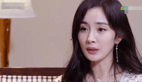 杨幂被视频,引发网友热议