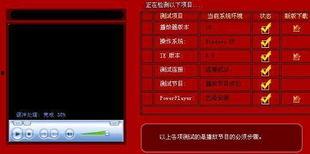 r视频影院,沉浸式观影体验，带你领略光影魅力