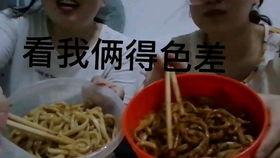 挤面条视频,一招教你轻松制作美味挤面条