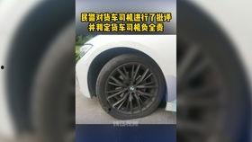 救护车出警视频