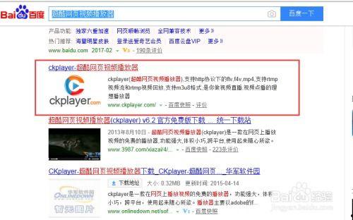 在线观看视频网址,[网址]背后的精彩故事