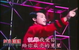 小虎队爱手语视频,爱手语传递温暖与希望