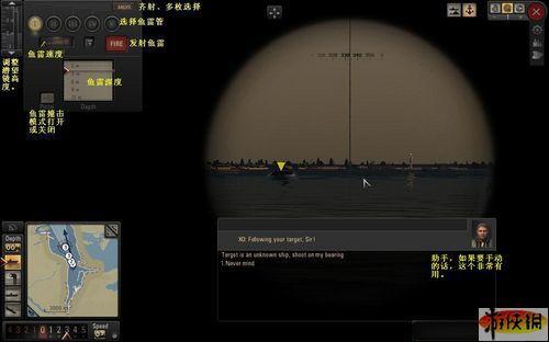 猎杀潜航5视频攻略,揭秘高效战术与技巧