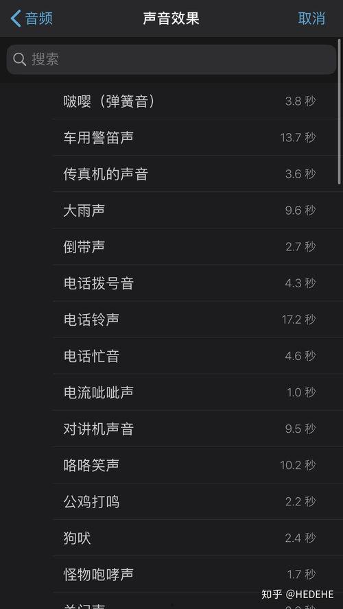 做视频的app苹果,解锁短视频制作新境界