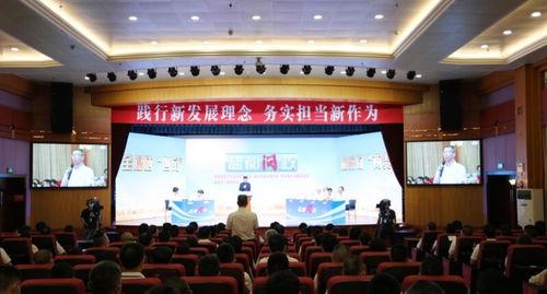 自贡盐都问政视频,聚焦民生热点，展现政府问政新风貌