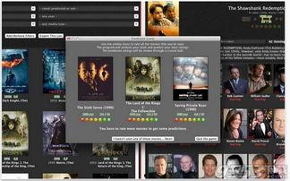 资源视频软件,解锁学习与娱乐新境界