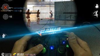 cf手柄视频,视频解析带你领略游戏操控艺术