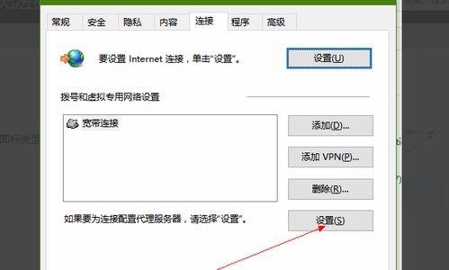 微信视频错误码22,错误码22背后的原因及解决方法