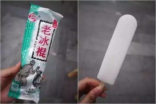 外国人吃冰棍视频,外国人挑战中国冰棍，趣味横生的味蕾之旅