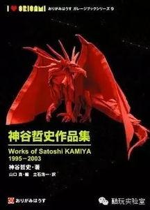 神谷哲史天马视频,探索科技与艺术的无限边界