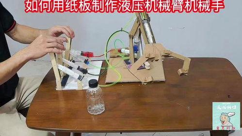 简单的科技制作视频,轻松跟随视频教程，打造创意科技作品