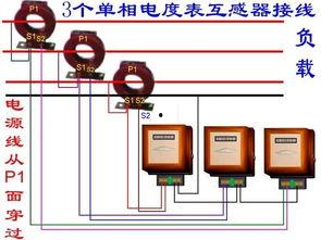 高压包接线图视频,安装与操作指南