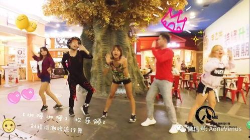 咖喱咖喱的舞蹈视频