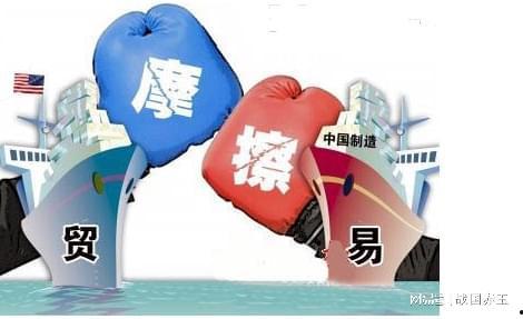 贸易战视频,揭秘全球贸易冲突背后的博弈与影响